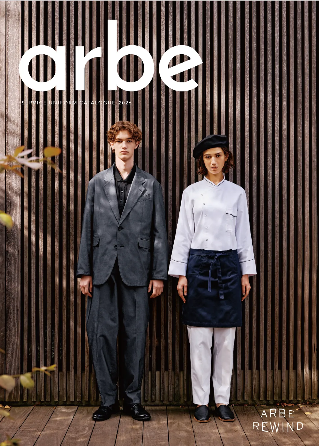 arbe